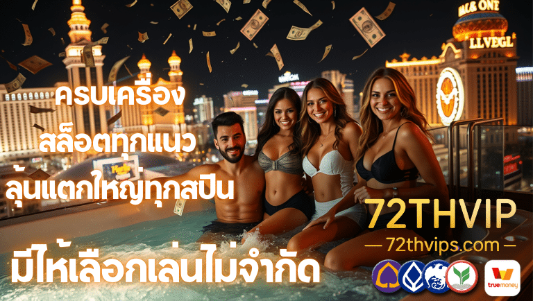 72thvip